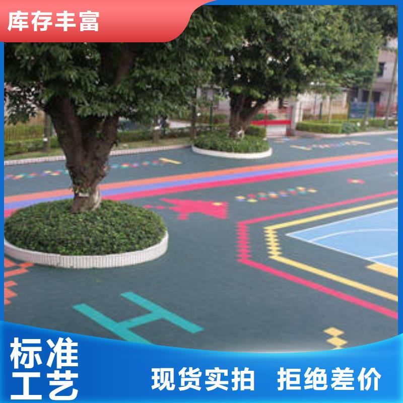 拼装地板_【弹扣地板】定制定做同城品牌