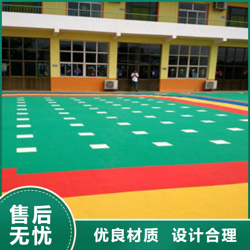拼装地板_【弹扣地板】定制定做同城品牌