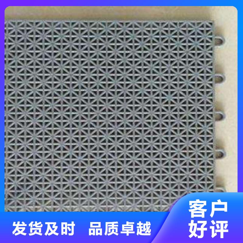拼装地板_【弹扣地板】定制定做同城品牌