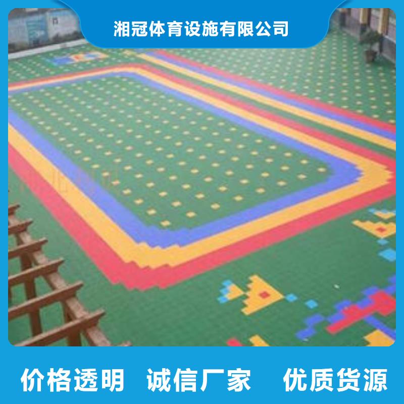 拼装地板_【弹扣地板】定制定做同城品牌