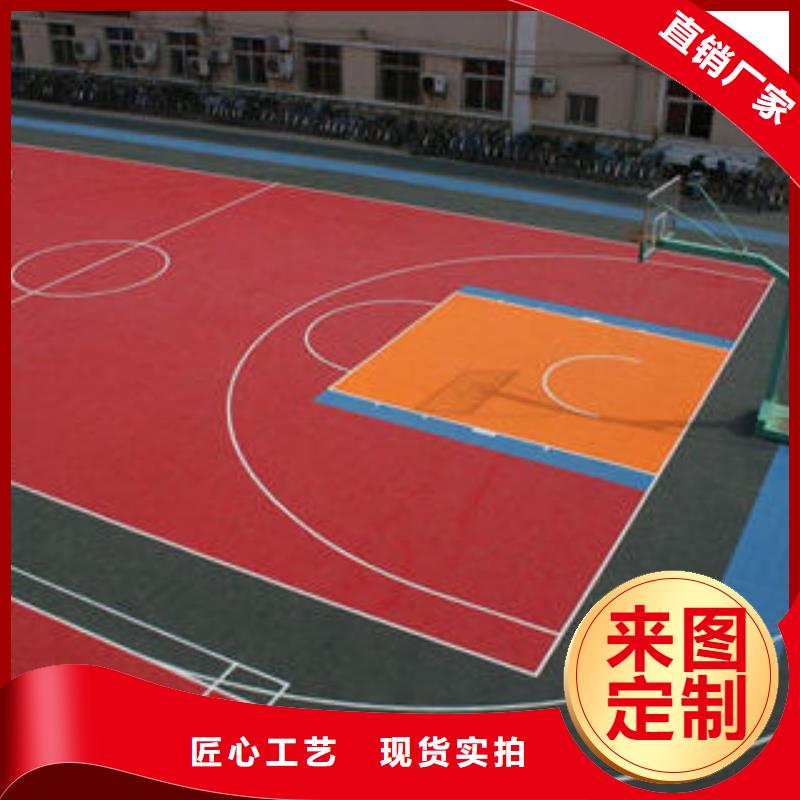 【 拼装地板 LED球场照明灯货源直供】-湘冠体育设施(黑河市分公司)