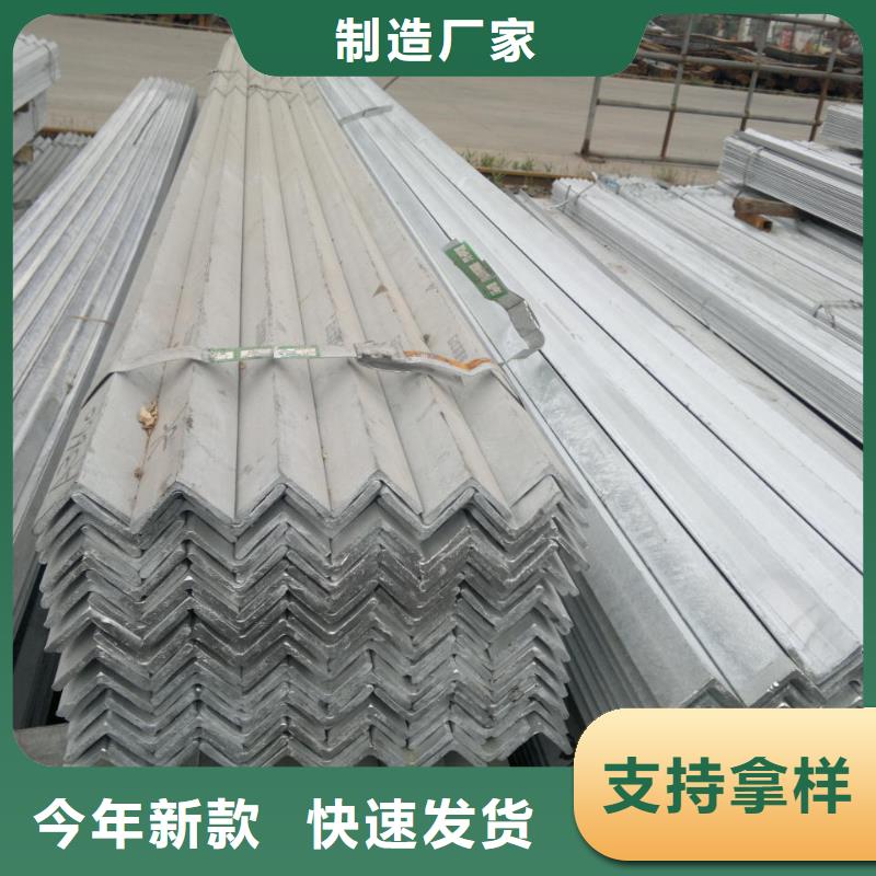 公司细节之处更加用心 角钢_【母线铝排】专业生产品质保证