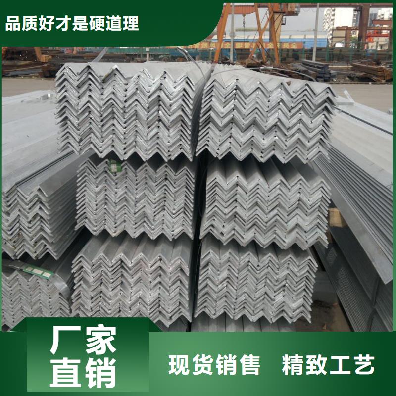 公司细节之处更加用心 角钢_【母线铝排】专业生产品质保证
