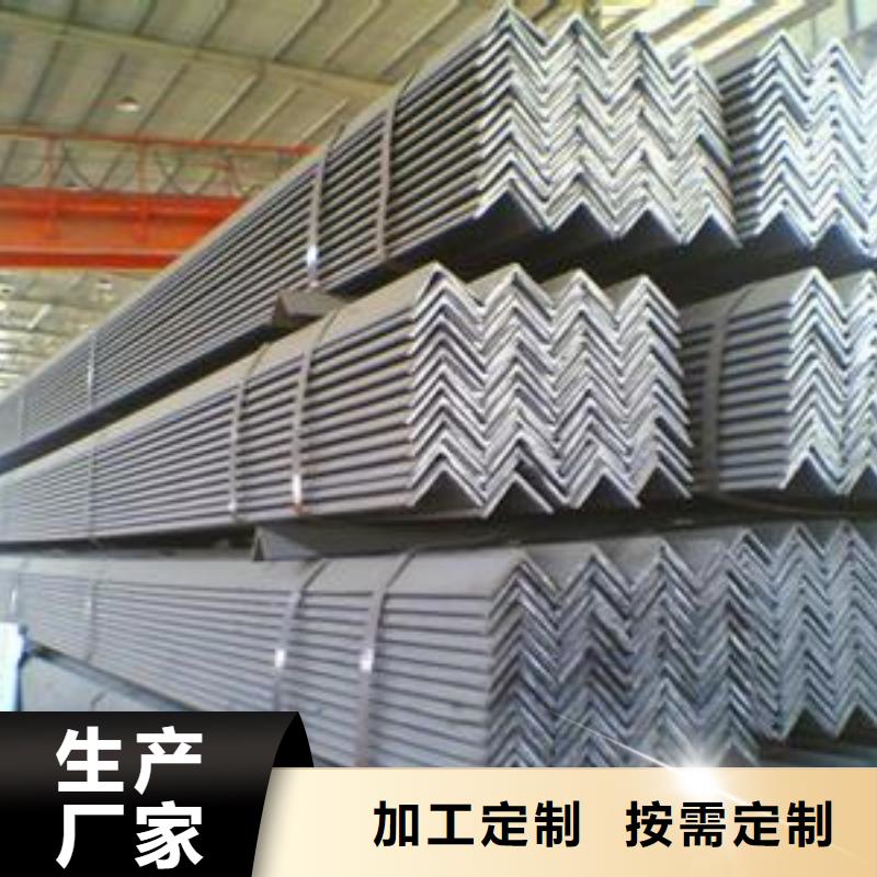 角钢H型钢抛丸喷漆使用方法