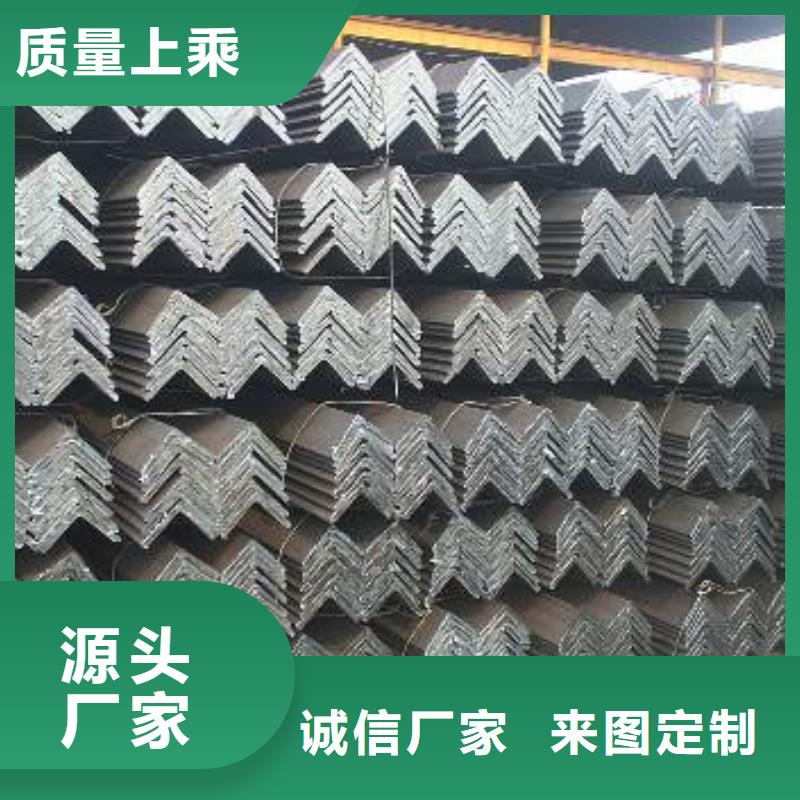汨罗|君山|株洲|益阳|湘潭|常德|邵阳|怀化角钢_【母线铝排】专业生产品质保证公司