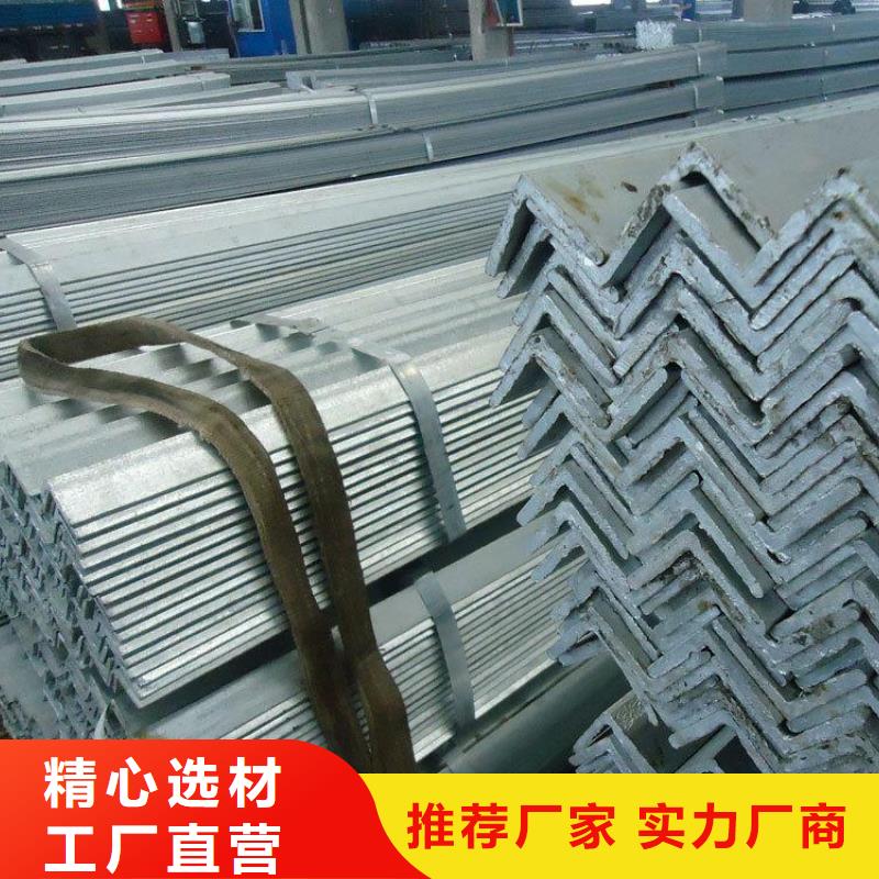 汨罗|君山|株洲|益阳|湘潭|常德|邵阳|怀化角钢_【母线铝排】专业生产品质保证公司