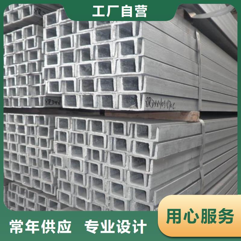 槽钢1070铝母线无中间商厂家直销