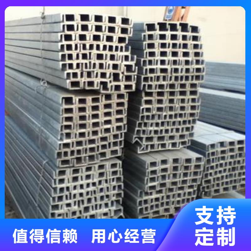 阔恒兴旺无氧铜棒【 槽钢 红铜带买的是放心】28354.com