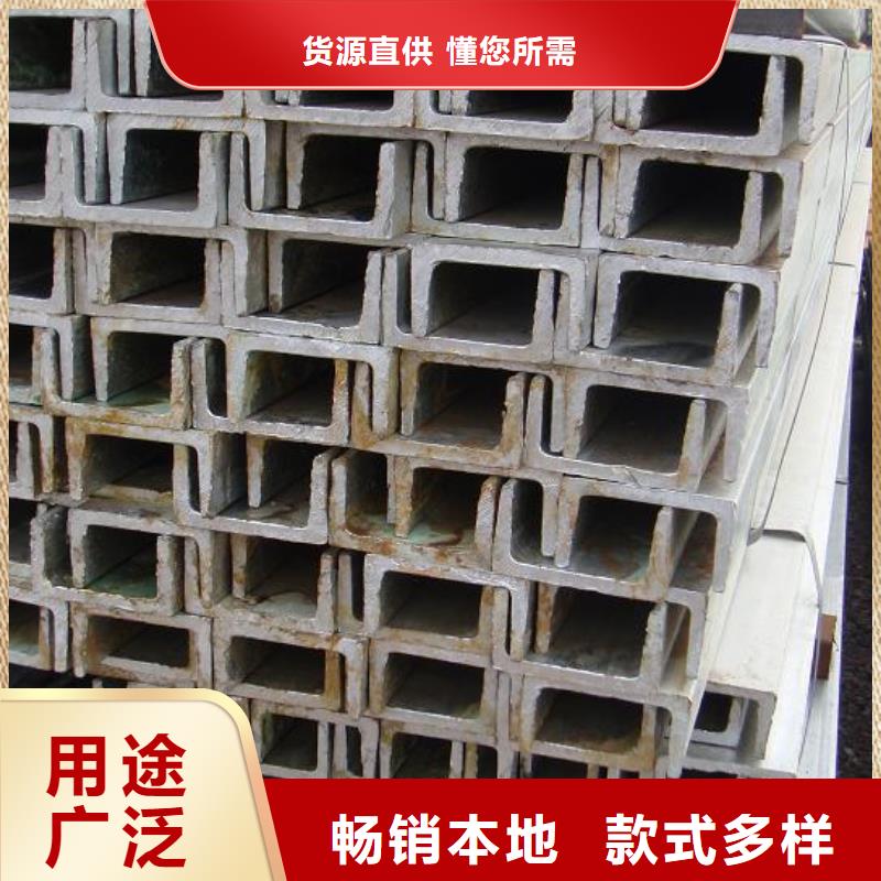 阔恒兴旺无氧铜棒【 槽钢 红铜带买的是放心】28354.com