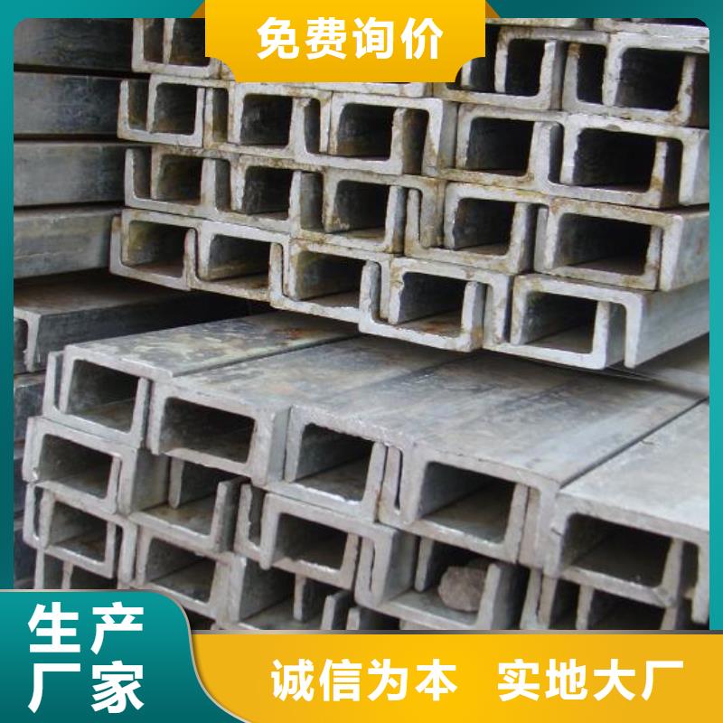 【槽钢TMY紫铜排应用范围广泛】