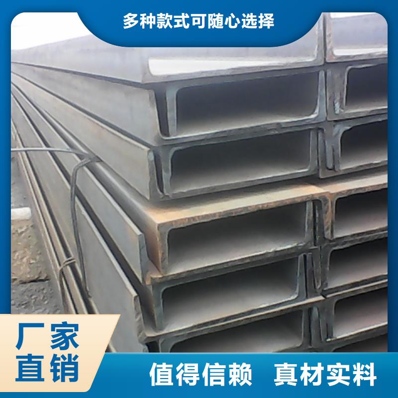 槽钢T3紫铜排源头工厂