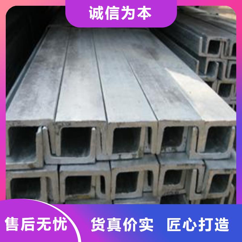 阔恒兴旺无氧铜棒【 槽钢 红铜带买的是放心】28354.com