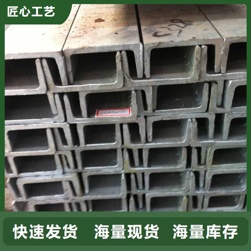 槽钢国标T2紫铜排实体诚信经营