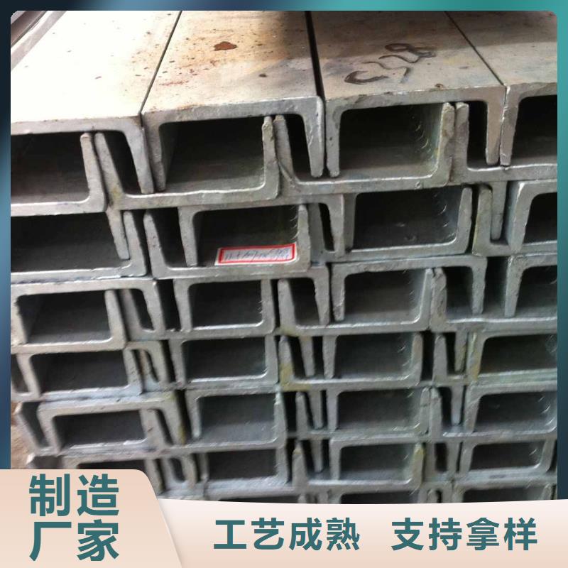 槽钢铝青铜C95400用心做好细节
