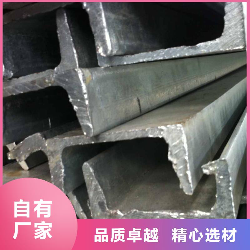 槽钢镀锡C1221多年厂家可靠