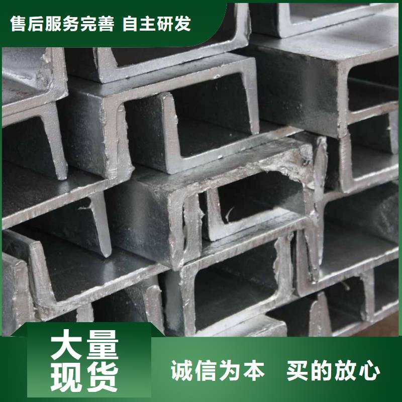 阔恒兴旺无氧铜棒【 槽钢 红铜带买的是放心】28354.com