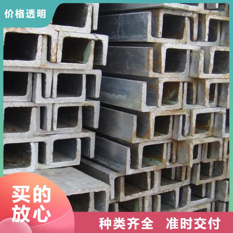 屯溪|徽州|安庆|铜陵|芜湖|合肥|亳州|池州|蚌埠槽钢,【高频焊接H型钢】现货实拍-阔恒兴旺