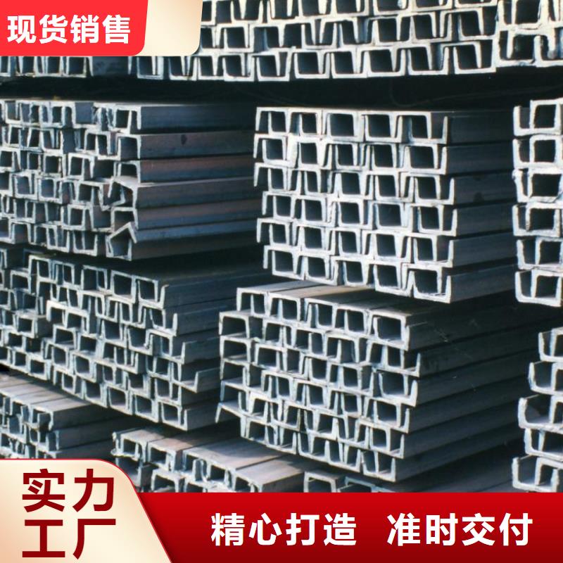 【槽钢TMY紫铜排应用范围广泛】
