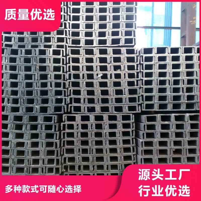 槽钢T3紫铜排源头工厂