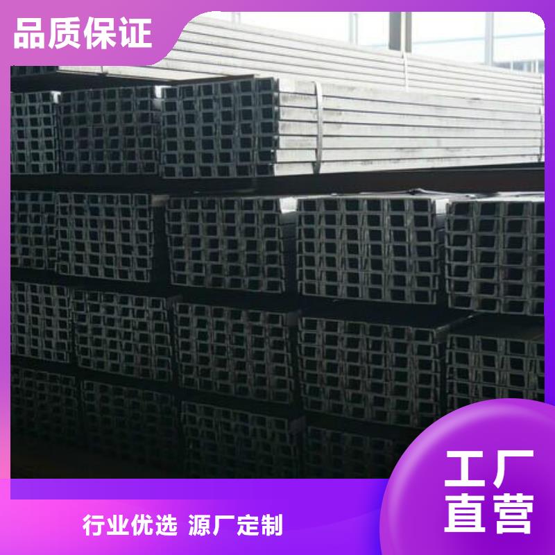 槽钢1070铝母线无中间商厂家直销