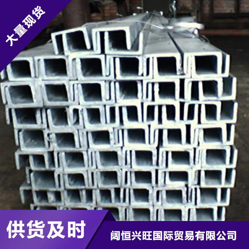 槽钢-50*5紫铜排设备齐全支持定制