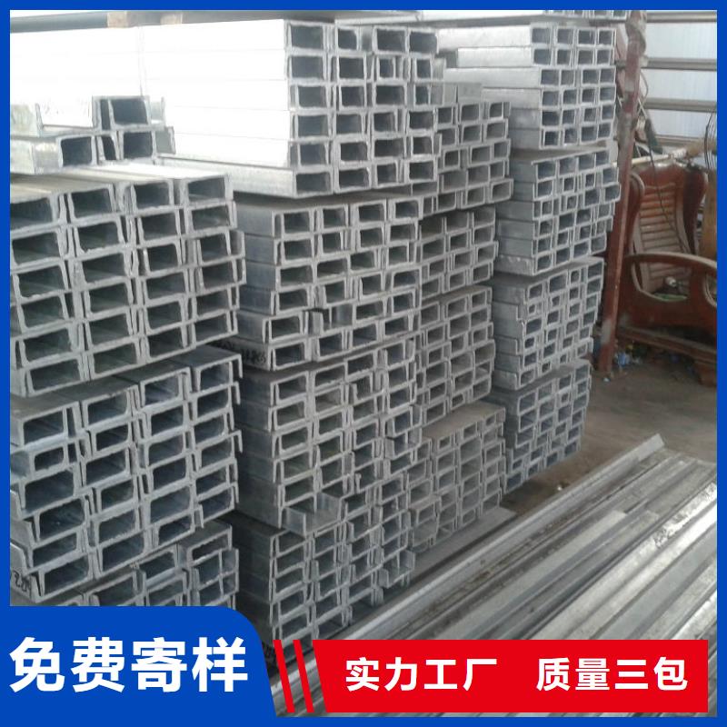槽钢-50*5紫铜排设备齐全支持定制