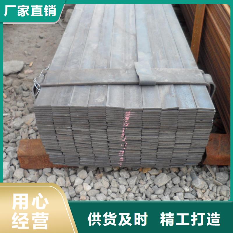 阔恒兴旺【扁钢】-H型钢抛丸喷漆专业品质-二八商务