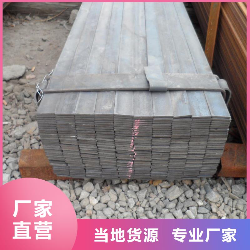 扁钢-1070铝母线优选厂商