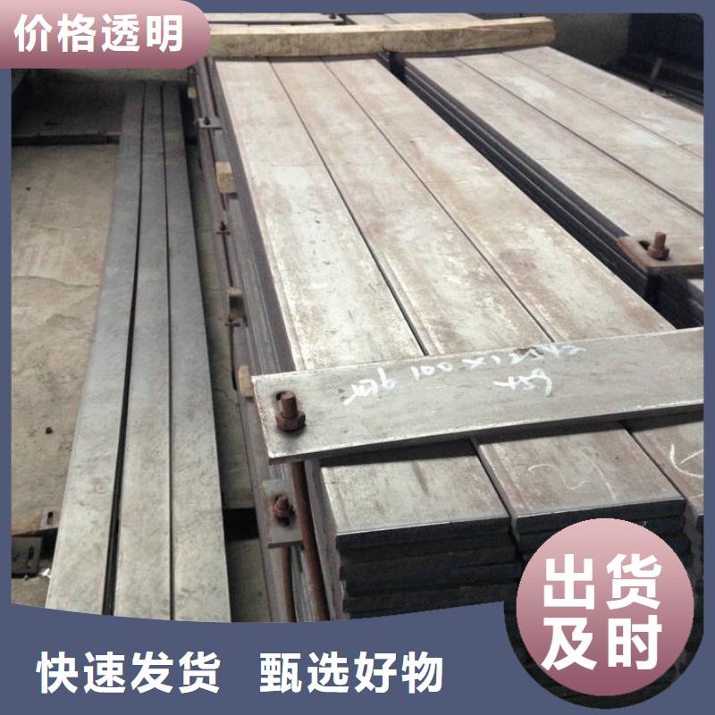 【扁钢钢结构喷漆焊接实体诚信经营】