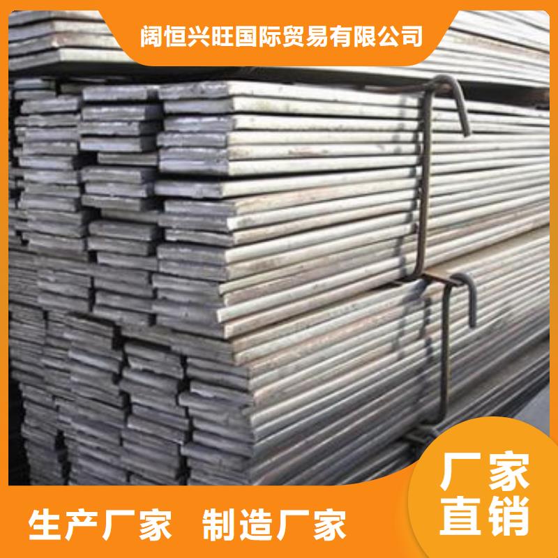 扁钢机房用镀锡紫铜排商家