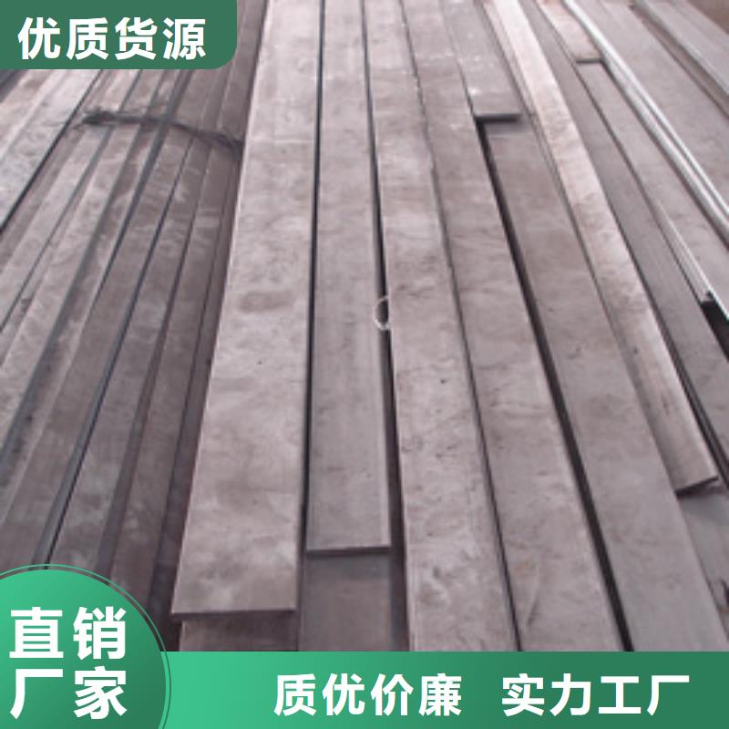 【扁钢】镀锌方管应用范围广泛阔恒兴旺无氧铜棒