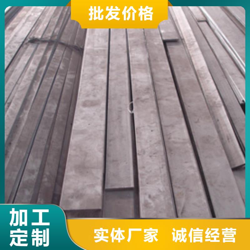 扁钢机房用镀锡紫铜排商家