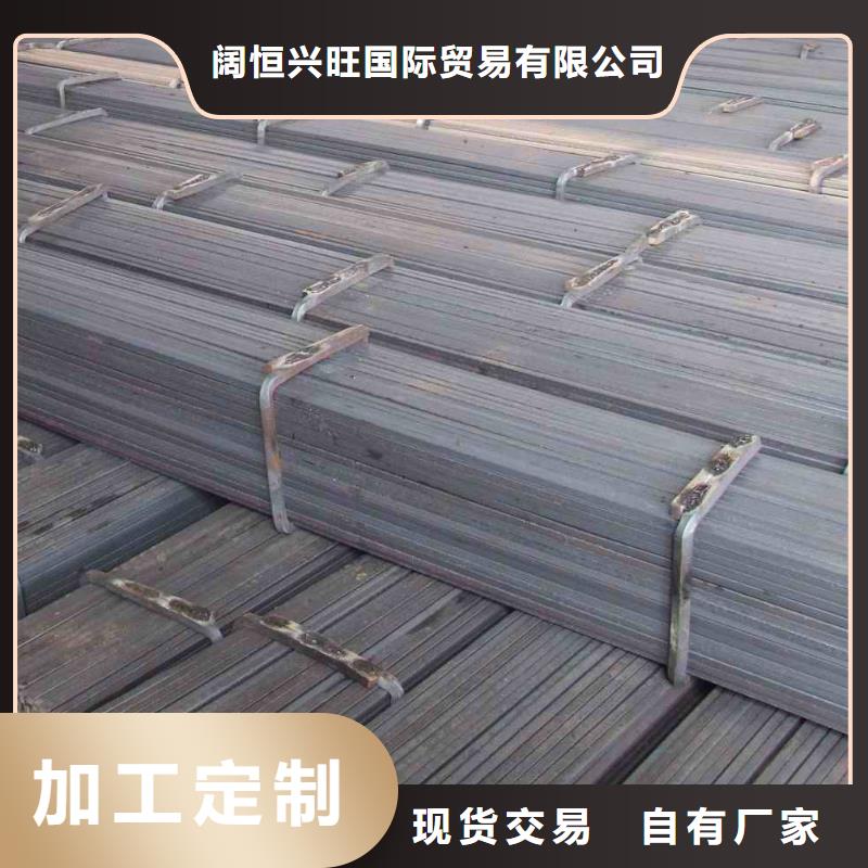 扁钢-1070铝母线优选厂商