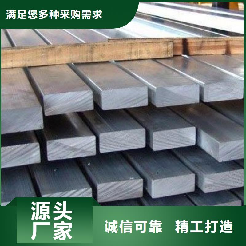 扁钢-1070铝母线优选厂商