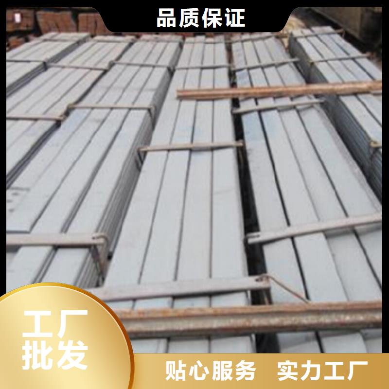 阔恒兴旺【扁钢】-H型钢抛丸喷漆专业品质-二八商务
