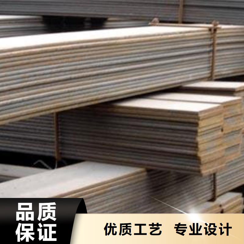 【扁钢钢结构喷漆焊接实体诚信经营】