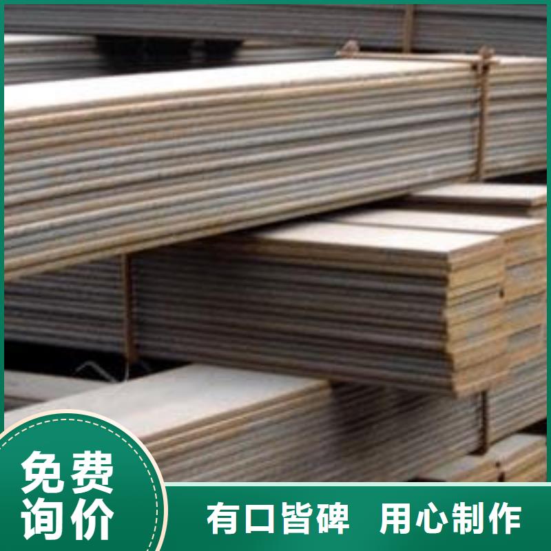 阔恒兴旺【扁钢】-H型钢抛丸喷漆专业品质-二八商务