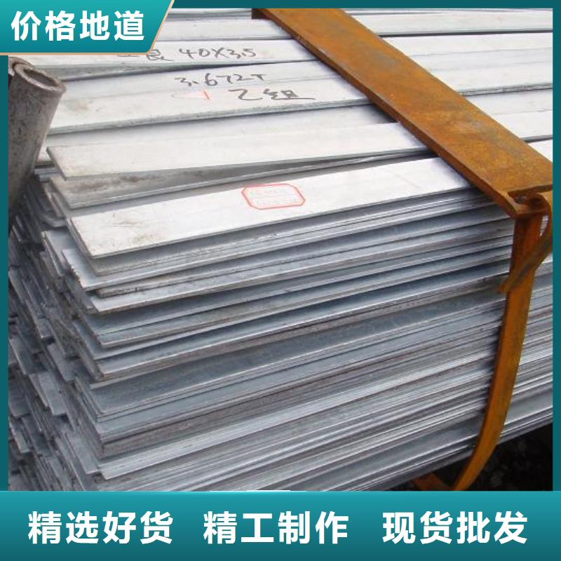 扁钢R角紫铜大排拥有多家成功案例