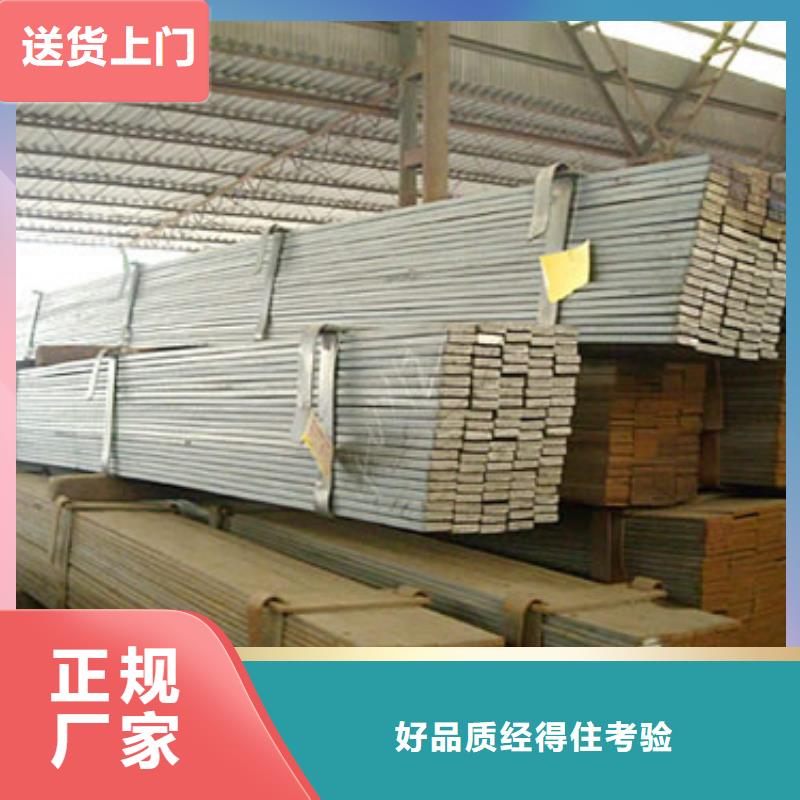 扁钢机房用镀锡紫铜排商家