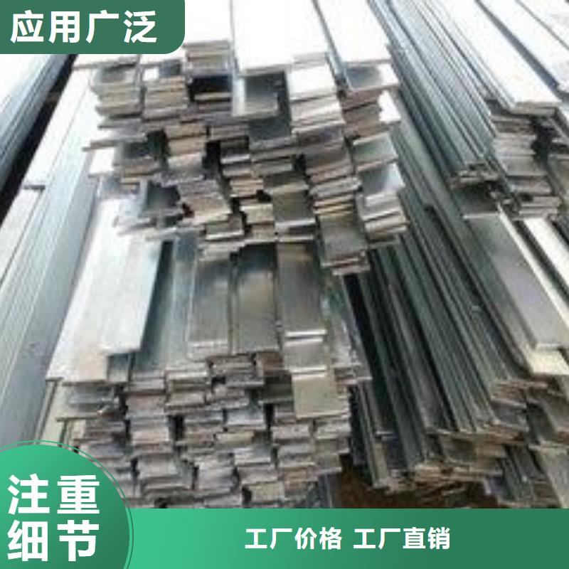 扁钢紫铜排严选好货