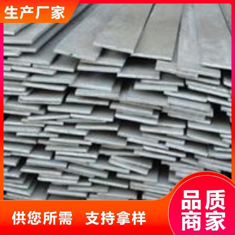 扁钢机房用镀锡紫铜排商家