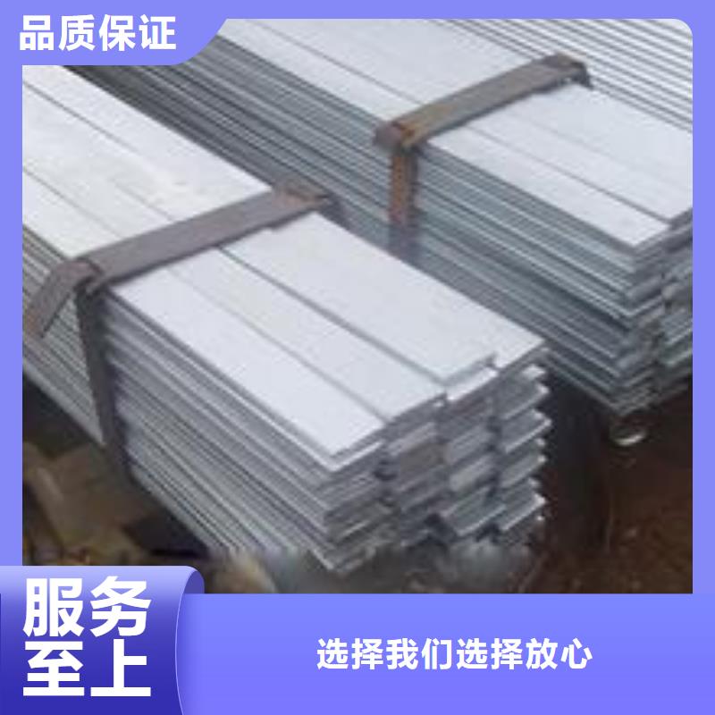 扁钢机房用镀锡紫铜排商家