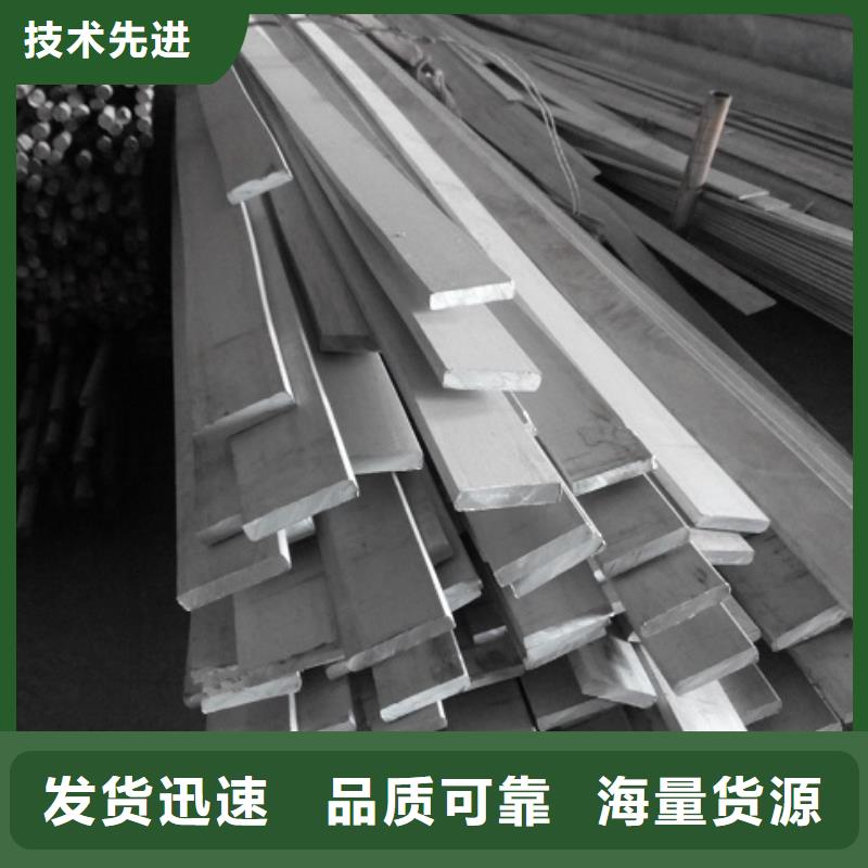 扁钢机房用镀锡紫铜排商家