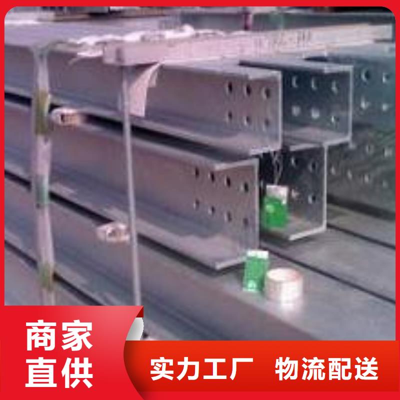 【 H型钢,镀锌方管欢迎来电咨询】阔恒兴旺无氧铜棒