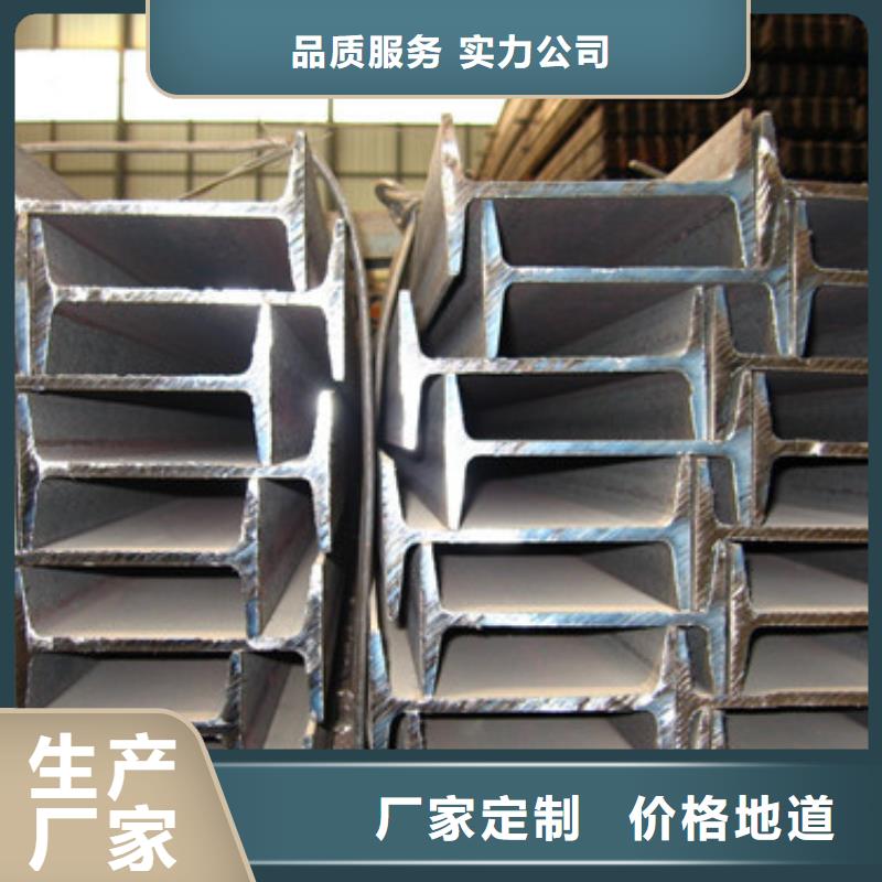 【 H型钢,镀锌方管欢迎来电咨询】阔恒兴旺无氧铜棒