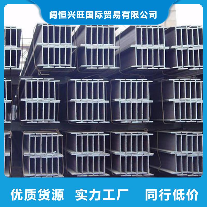【 H型钢,镀锌方管欢迎来电咨询】阔恒兴旺无氧铜棒