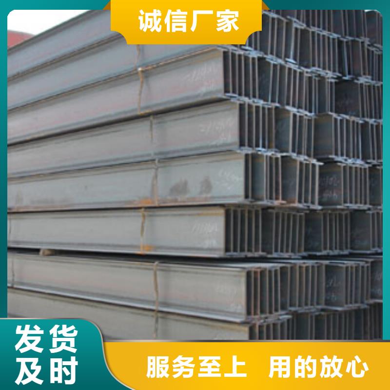 H型钢高纯紫铜排好产品有口碑