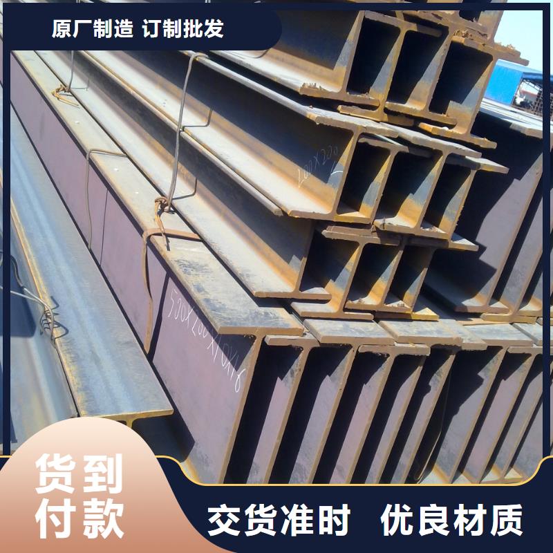 H型钢高纯紫铜排好产品有口碑