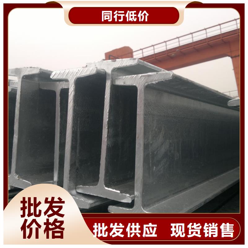 H型钢高频焊接H型钢支持非标定制