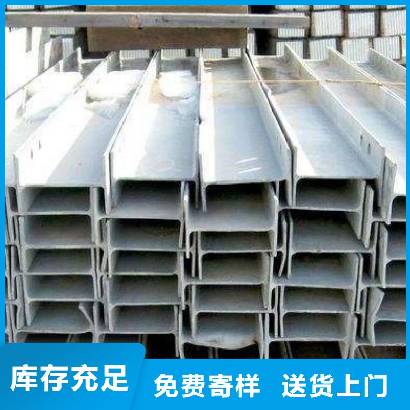 H型钢【镀锌方管】源厂定制